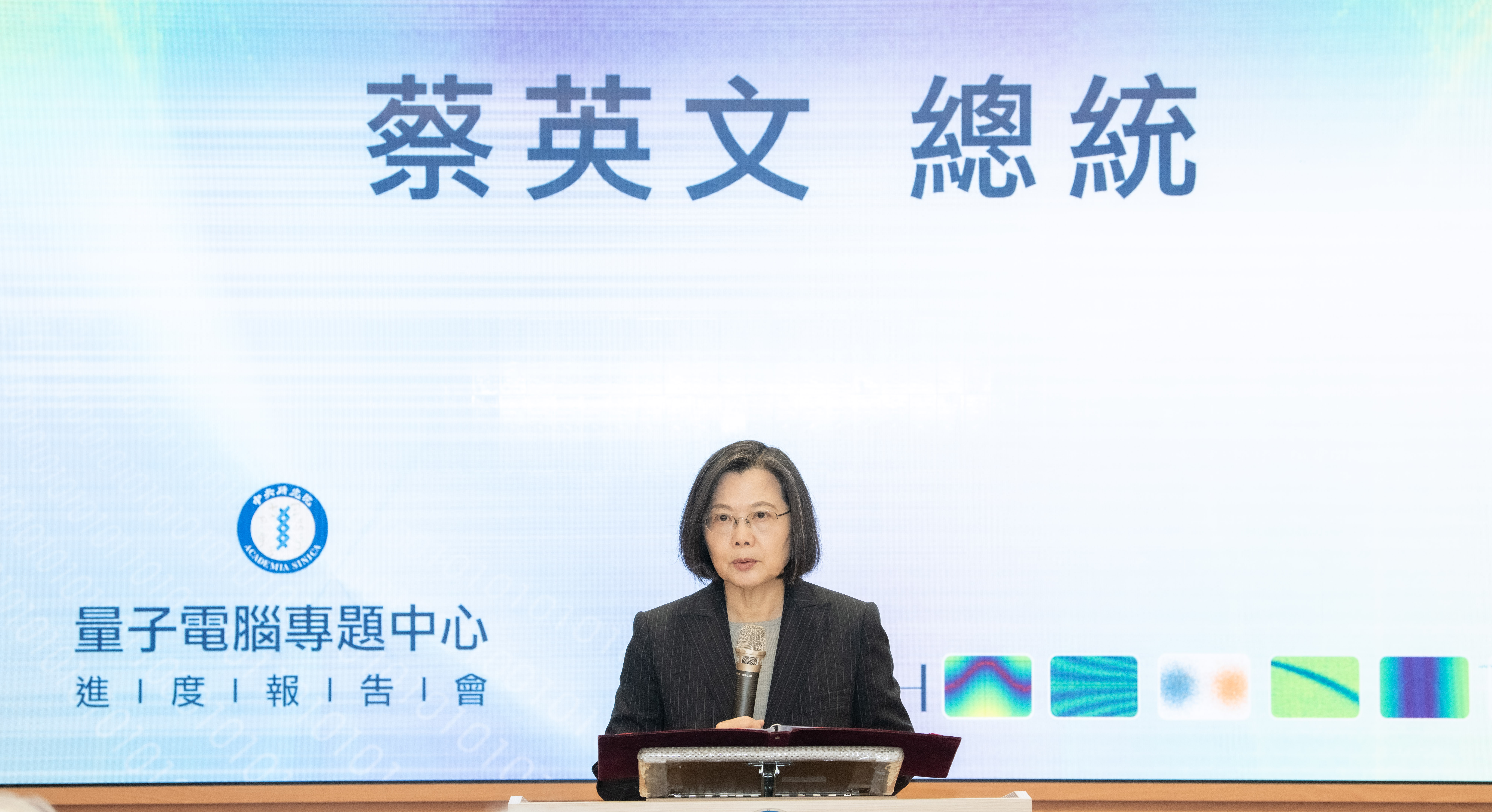 President Ing-wen Tsai